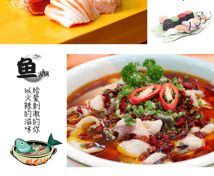 切魚片機，片魚片機器，魚片成型機，切魚片機器，全自動魚片機