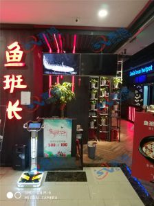 感謝《魚班長》店，使用魚片機(jī)效果反饋