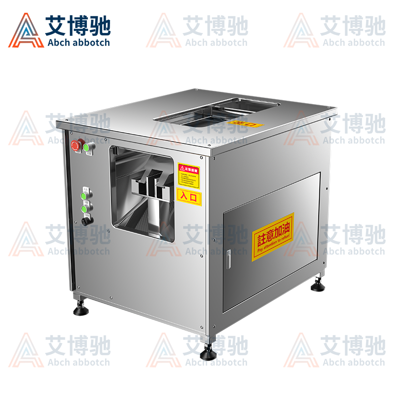 ABCH-23A小型切魚(yú)片機(jī)