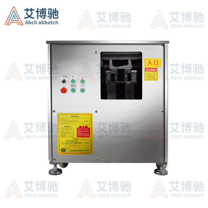 ABCH-28A全自動(dòng)切魚(yú)片機(jī)