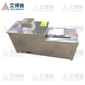 ABCH-130W小殺魚機(jī)（開肚去內(nèi)臟不去鱗）
