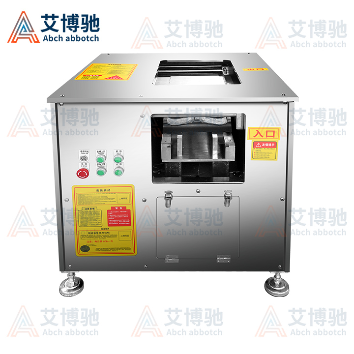 ABCH-28AS雙槽切魚(yú)片機(jī)（304不銹鋼）