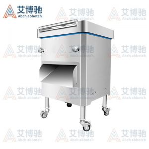 QPJ-B340全不銹鋼切片機(jī)