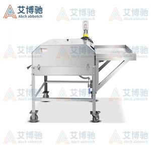 ABCH-KP28小型二枚開片殺魚機(jī)